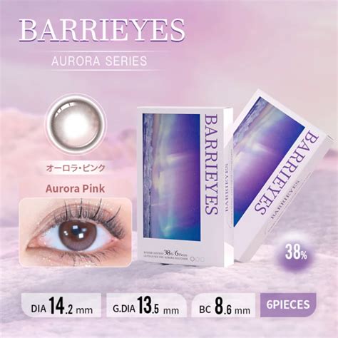 barrieyes contact lenses