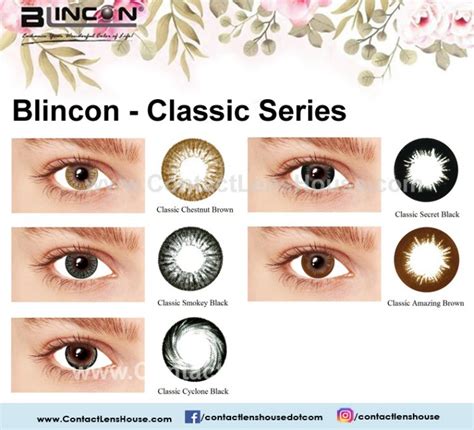 chestnut brown contact lenses