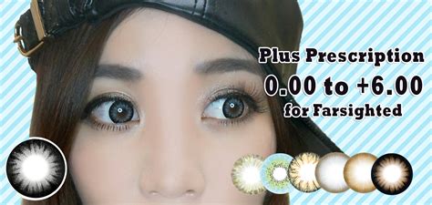 hyperopia contact lenses